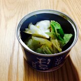 【ガサツ料理】楽ウマ貧乏飯！鯖缶汁でキャベツを食す